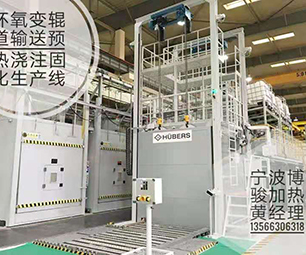 爱体育在线（中国）唯一官方网站